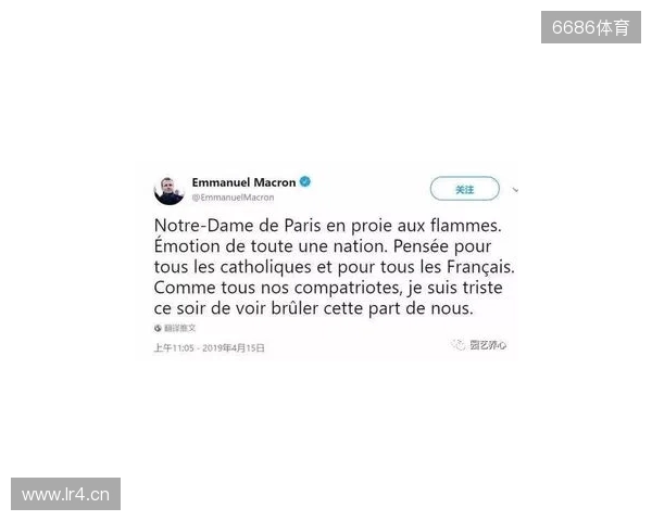 官方:穆阿尼因下巴受伤退出法国本期名单,补招托万递补 官方:穆阿尼因下巴受伤退出法国本期名单,补招托万递补