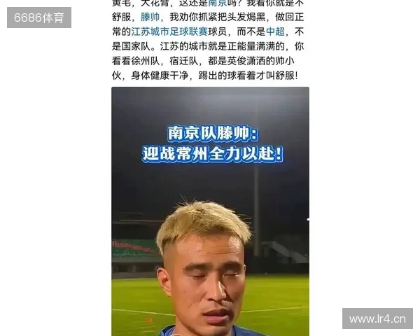 😅南京队滕帅的苏超金靴奖杯,已经被自己的儿子弄坏 😅南京队滕帅的苏超金靴奖杯,已经被自己的儿子弄坏