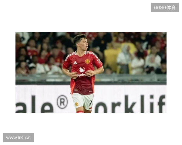 卡斯利谈曼联小将莱西:很有天赋,过去的伤病阻碍了他成长 卡斯利谈曼联小将莱西:很有天赋,过去的伤病阻碍了他成长