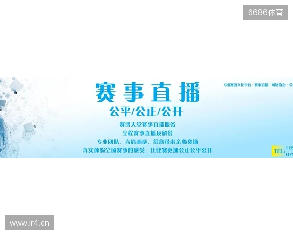 直播吧全民频道上新啦!一张图带你解锁“你身边的联赛” 直播吧全民频道上新啦!一张图带你解锁“你身边的联赛”