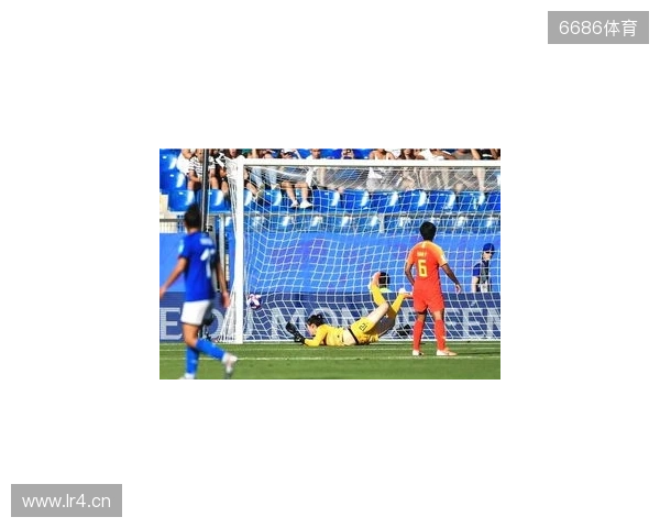 王洪亮:U17世界杯中国女足技战术未达预期,只发挥五六成水平