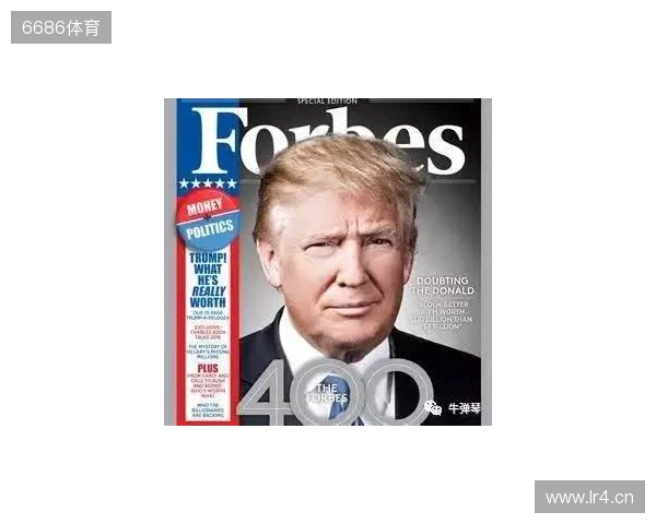 金融专家：得益于特朗普，C罗在美国的代言收入有望突破1亿美元