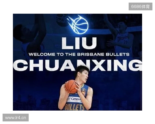 带货力拉满!李嗣镕拍摄津门虎商城宣传片,加盟至今仍未出场参赛 带货力拉满!李嗣镕拍摄津门虎商城宣传片,加盟至今仍未出场参赛