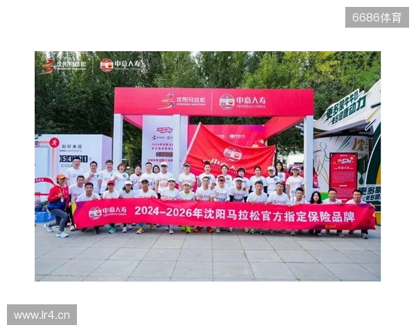 2025，已收官。2026，再怒放！