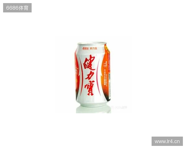 剑南春丨阿森纳4-1热刺，埃泽戴帽，里沙利松超远吊射